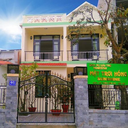 Sunshine Homestay Хоян Екстер'єр фото